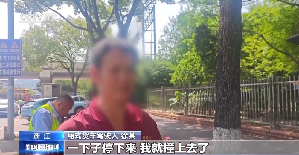 自駕出行安全提示_出行提示_端午假期交通安全