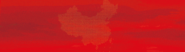 阿榮旗中考考點(diǎn)分布_2025年中考交通管制_出行提示