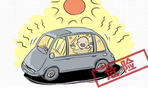 高溫天氣安全行車指南_夏季駕駛注意事項_出行提示