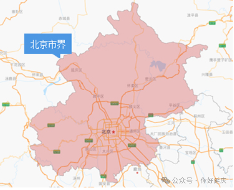 進(jìn)京證辦理流程_北京外地車(chē)限行規(guī)定_限行