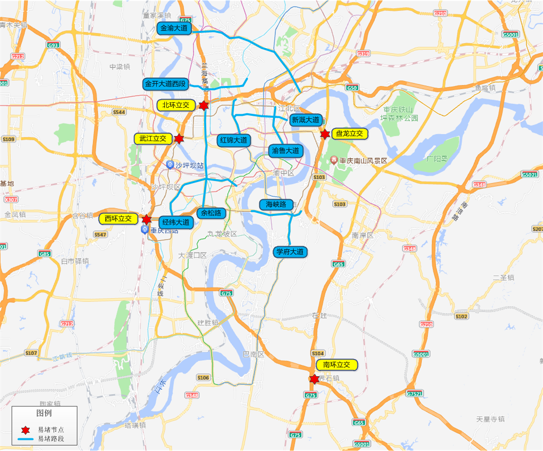 出行提示_重慶清明節(jié)祭掃出行提示_重慶清明節(jié)學(xué)校出行提示