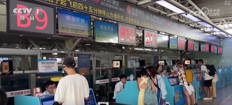 2025國慶中秋假期交通出行情況_出行提示_自駕出行占比及預(yù)測(cè)