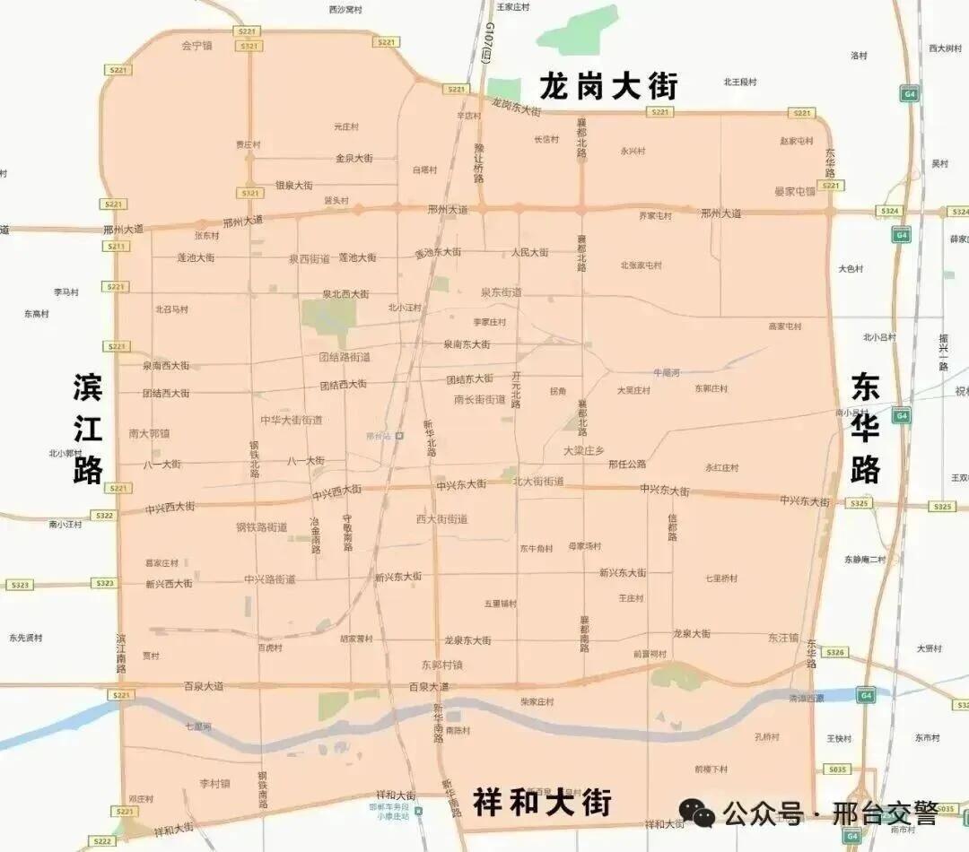 邢臺市機動車尾號限行_限行_邢臺市限行規(guī)則2026