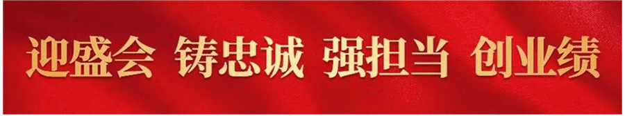 中考期間交通安全提示_出行提示_中考交通疏導(dǎo)