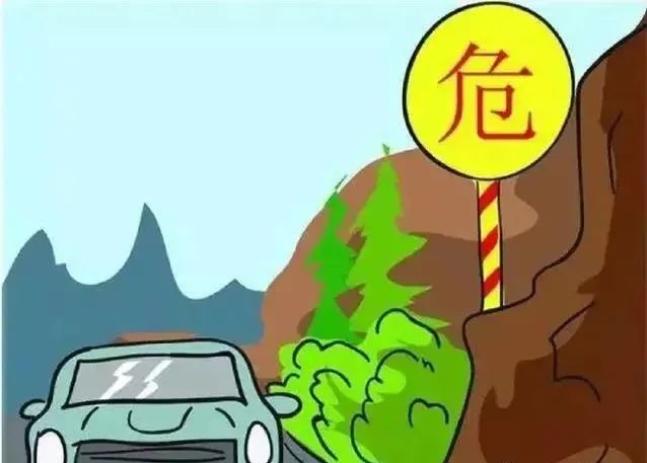 出行提示_農村地區(qū)安全出行常識_梅河新區(qū)交警