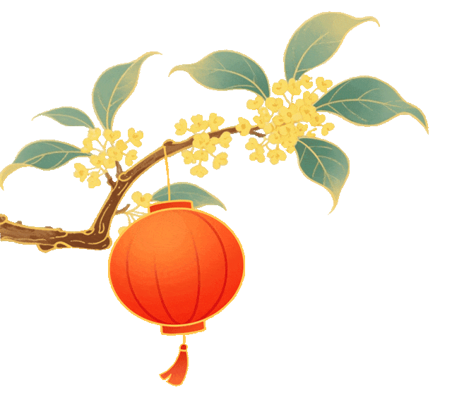 出行提示_永登縣國(guó)慶節(jié)交通路況信息_國(guó)慶中秋交通出行提示