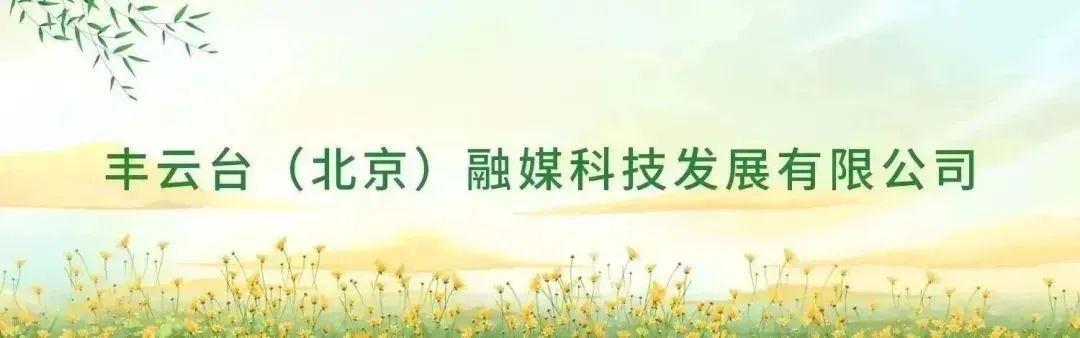 端午假期北京交通壓力_出行提示_北京端午假期出行攻略