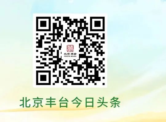 出行提示_北京端午假期出行攻略_端午假期北京交通壓力