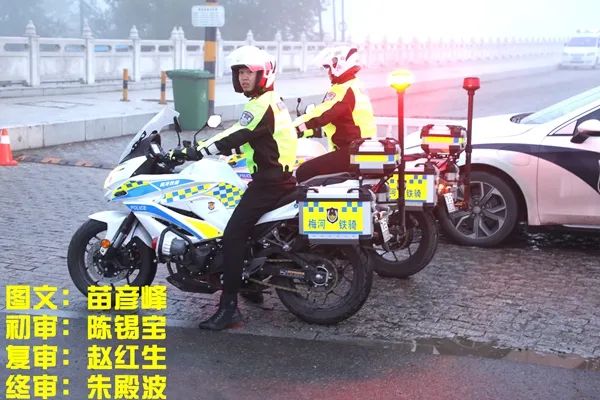 出行提示_雨天駕駛注意事項(xiàng)_雨天行車安全指南
