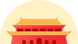 陽(yáng)谷縣國(guó)慶中秋交通路況_2025國(guó)慶中秋假期出行提示_出行提示