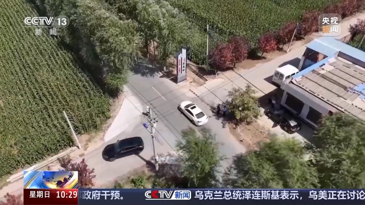 國慶中秋假期交通安全提示_旅游探親出行風險研判_出行提示