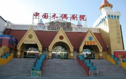  2025年端午假期交通安排 _出行提示_