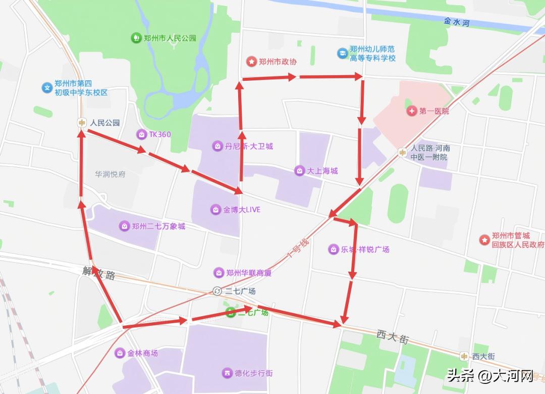 鄭州元旦易堵路段預測_2026年元旦跨年夜出行指南_出行提示