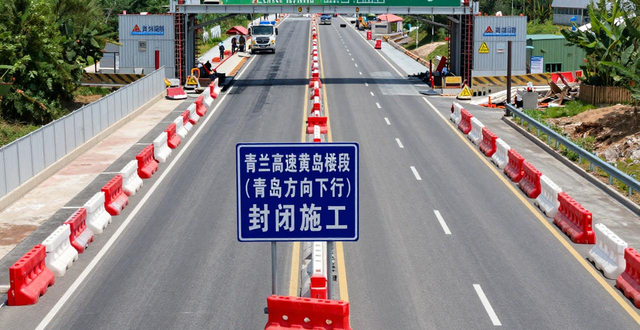 出行提示_春運(yùn)期間道路交通安全風(fēng)險(xiǎn)_2026年春運(yùn)交通安全形勢(shì)分析
