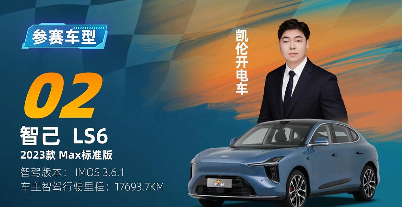 路況_況路行疆_況路個(gè)人簡(jiǎn)歷