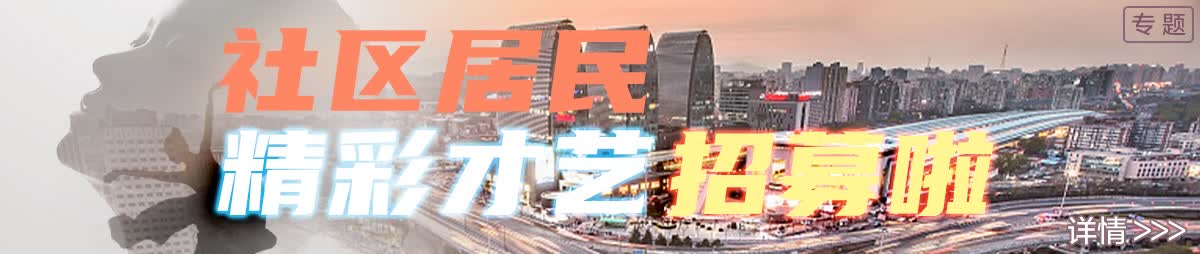 限行_限行號牌尾號_限行北京