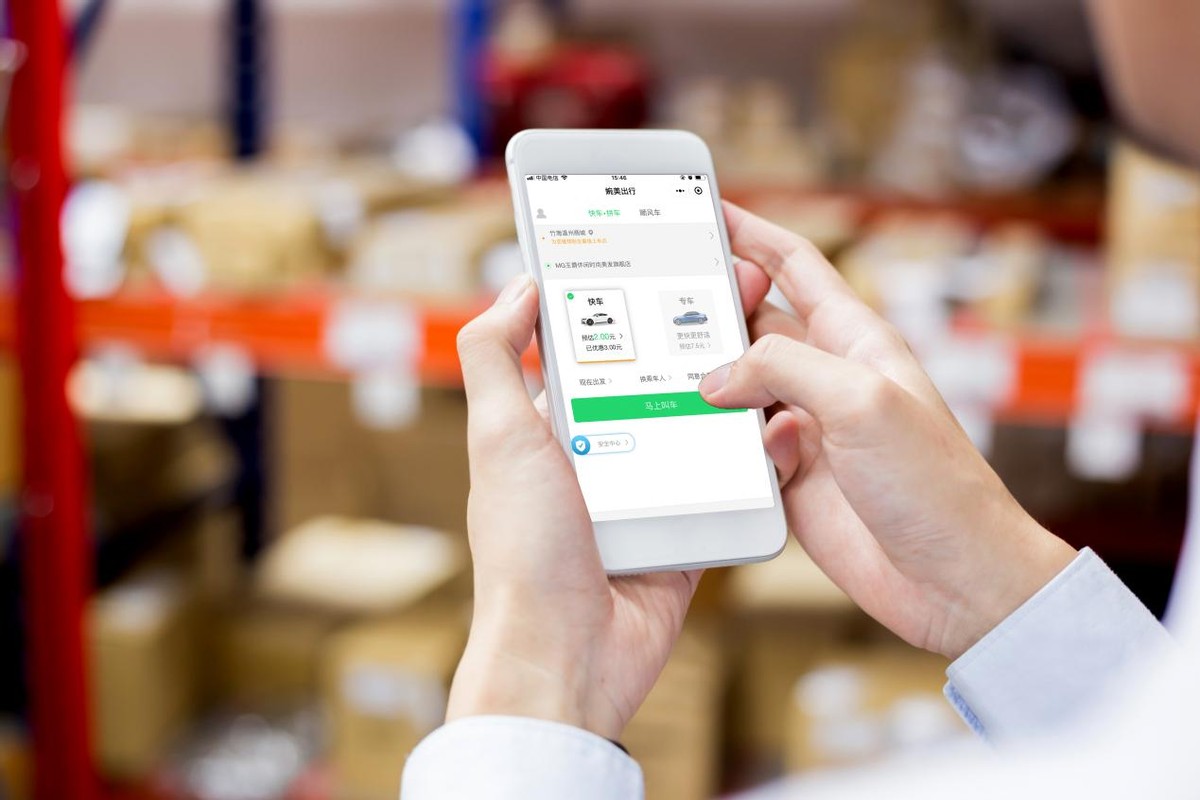 出車(chē)前安全三查_(kāi)行駛中感官預(yù)警_出行提示