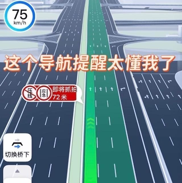 導航車牌綁定避開限行_限行_智能省油路線選擇