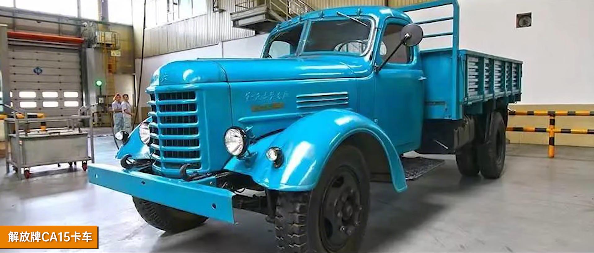 況路云_況路個(gè)人簡(jiǎn)歷_路況