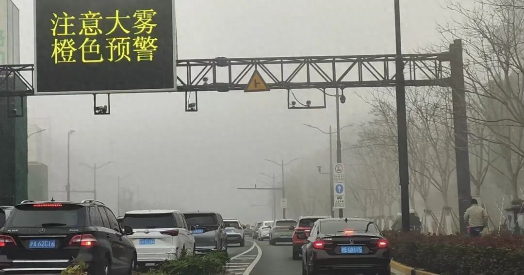 小米手機(jī)出行提示_出行提示_出行提示怎么寫