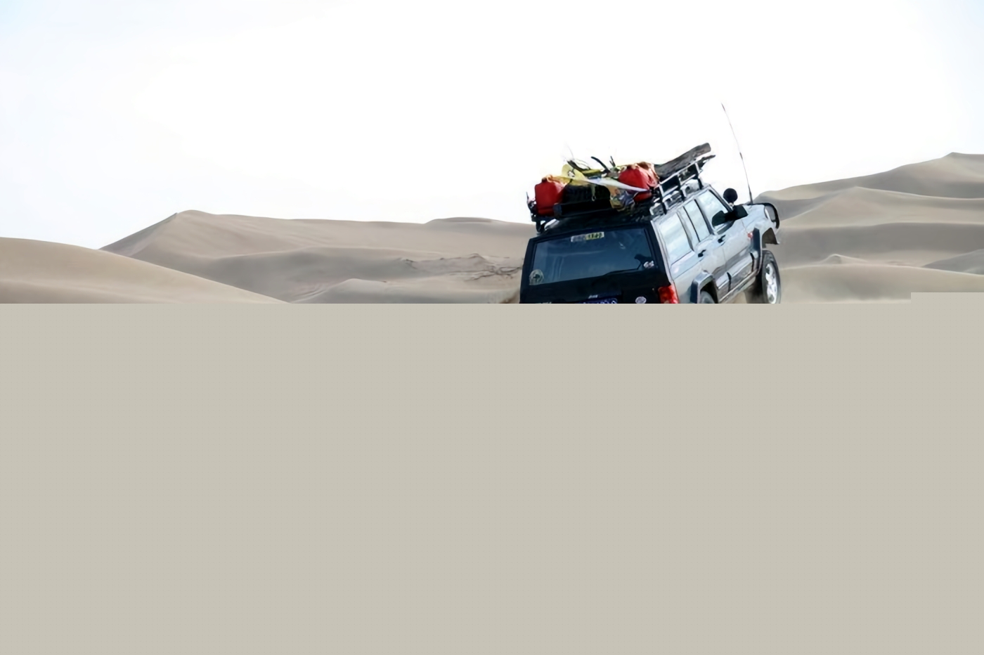 越野駕駛技巧_路況_低速通過碎石路